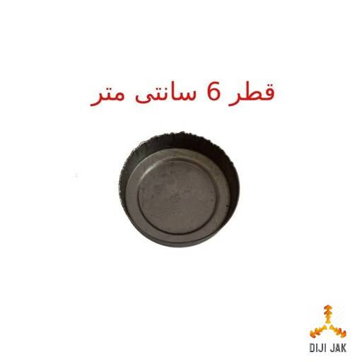 درپوش 60 میلی متر گرد لوله و اتصالات بسته یک عددی